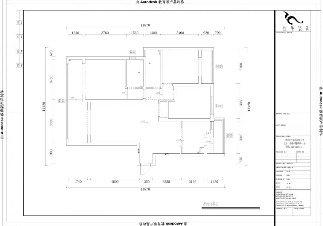 熊皓宇_同曦國際廣場140㎡輕奢風(fēng)格--改善性住房應(yīng)該這樣設(shè)計02戶型圖_原始戶型圖