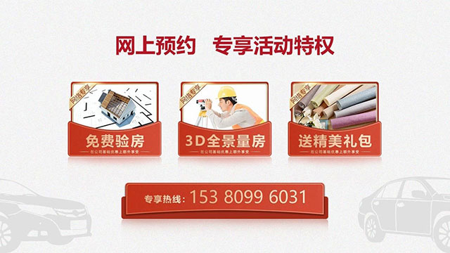 顧娟_金地都會意境118㎡現(xiàn)代風格--弧形沙發(fā)設(shè)計，獨特有創(chuàng)意！12網(wǎng)上預(yù)約專享活動特權(quán)