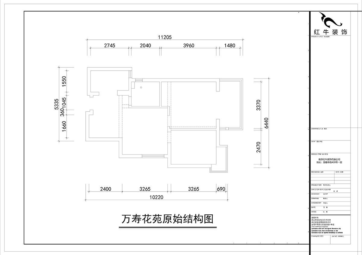 朱彥｜萬(wàn)壽花苑5-2-1009-68㎡-現(xiàn)代簡(jiǎn)約風(fēng)格｜2室1廳1衛(wèi)｜老房裝修｜成品家￥109300｜全包11萬(wàn)｜00_01原始結(jié)構(gòu)圖