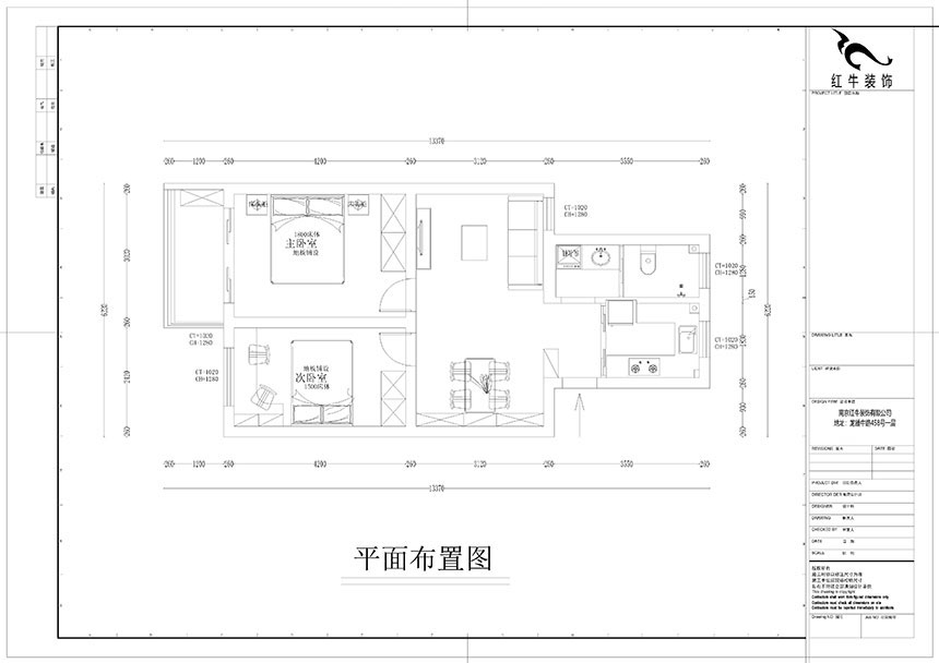 孟憲濤｜雨花村12-606-70㎡-現(xiàn)代風格｜2室1廳1衛(wèi)｜二手房裝修｜成品家￥91000｜全包9萬｜00_02平面布置圖
