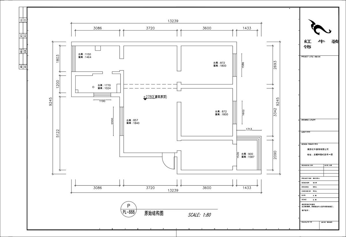 顧娟｜中和橋30號(hào)78-2-303-93㎡-北歐風(fēng)格｜3室2廳1衛(wèi)｜舊房裝修｜定制家￥118000｜全包12