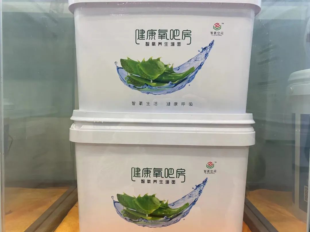 裝修旺季｜家裝材料如何選，越貴越好？還是……02健康氧吧房（桶裝）