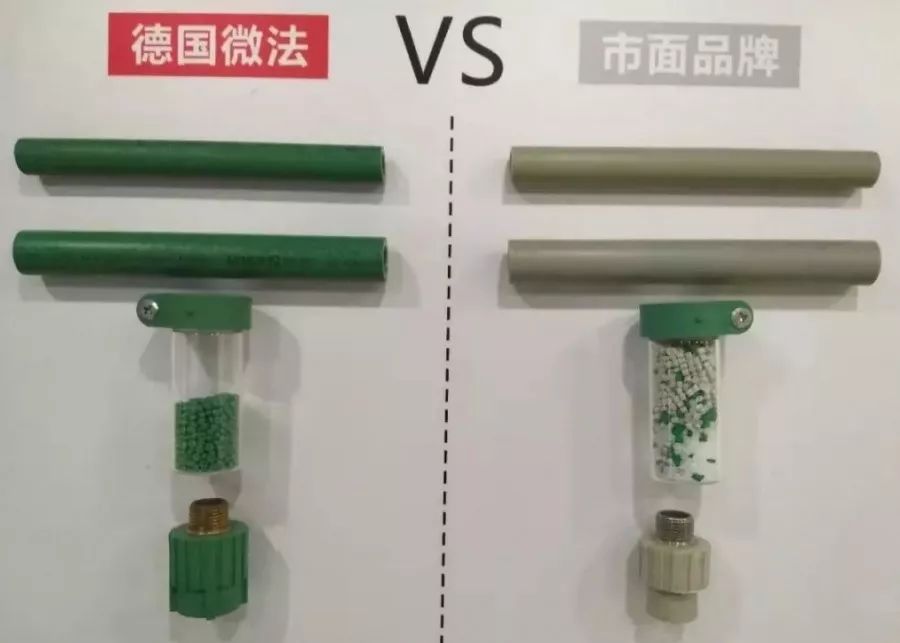裝修旺季｜家裝材料如何選，越貴越好？還是……03德國微法vs市面品牌