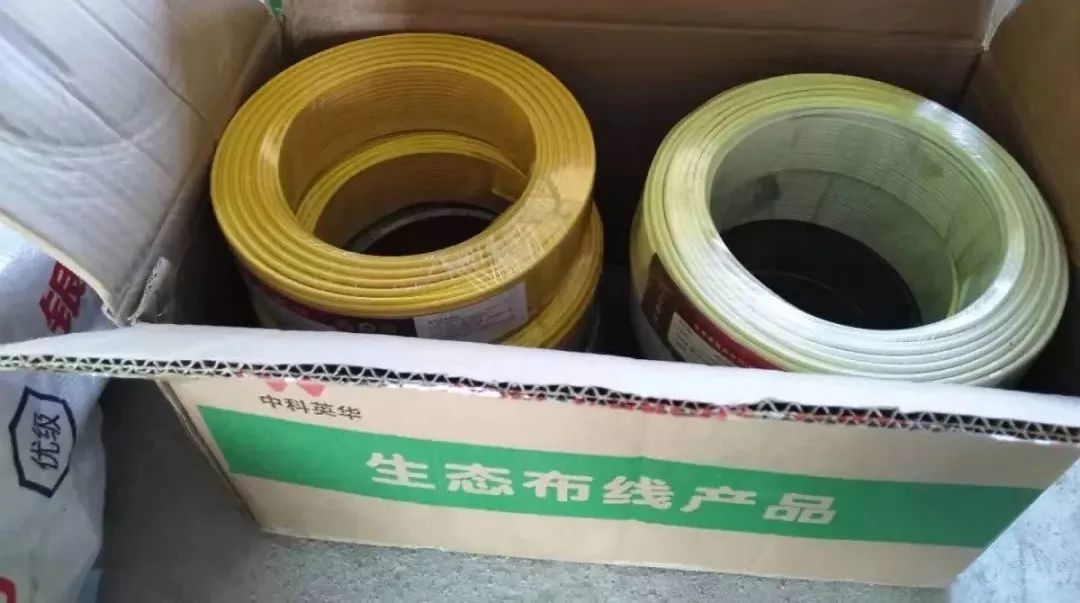 裝修旺季｜家裝材料如何選，越貴越好？還是……04中科英華生態(tài)布線產(chǎn)品