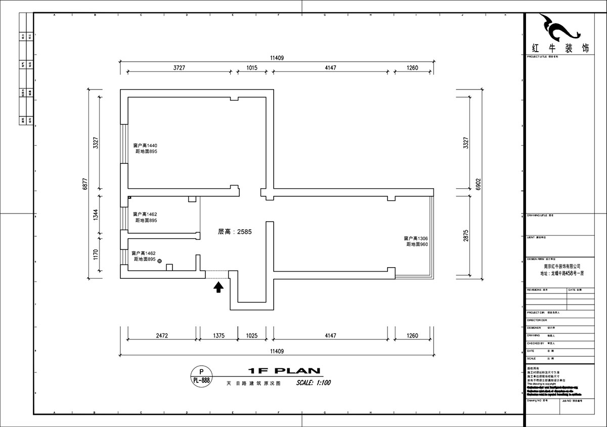 魏明花｜天目路27號-305-60㎡-現(xiàn)代簡約風格｜2室1廳1衛(wèi)｜二手房裝修｜定制家｜全包9