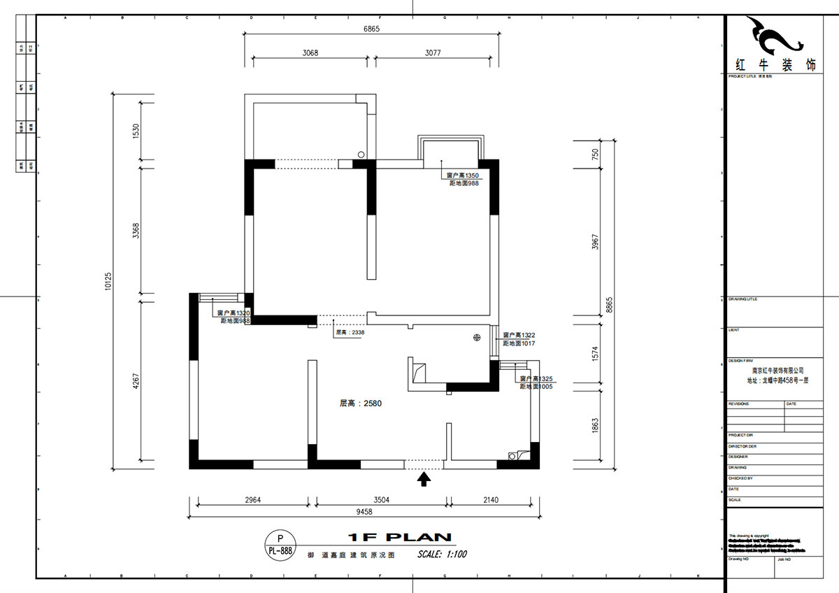 魏明花｜御道嘉庭7-3-1006-80㎡-現(xiàn)代簡約風格｜2室2廳1衛(wèi)｜毛坯房裝修｜定制家｜全包11萬｜00_01建筑原況圖