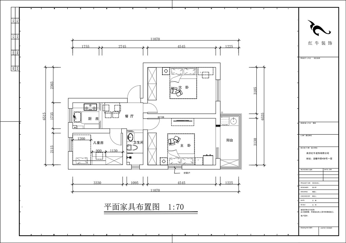 蔣?。P凰莊169-301-65㎡-現(xiàn)代簡約風(fēng)格｜3室1廳1衛(wèi)｜老房裝修｜定制家｜全包10萬｜00_02平面家具布置圖
