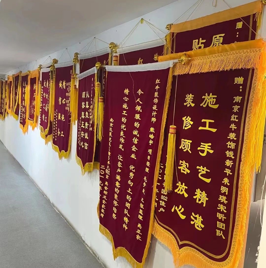 二次合作，工地還未（即將）竣工，客戶就送來(lái)三面錦旗，這背后是……