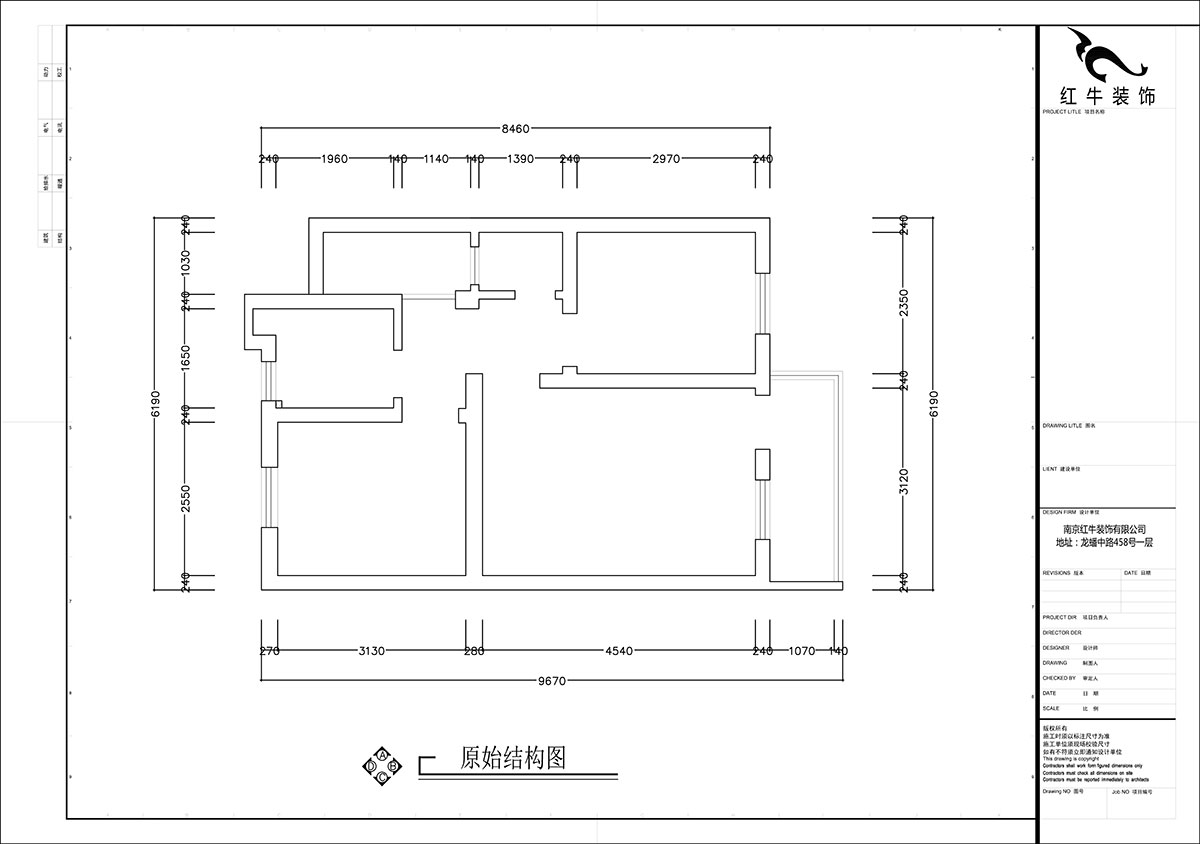 【實(shí)景案例】張智猿｜清溪村-70㎡-簡(jiǎn)約風(fēng)格｜2室2廳1衛(wèi)｜老房裝修｜定制家｜全包14萬｜00_01原始結(jié)構(gòu)圖