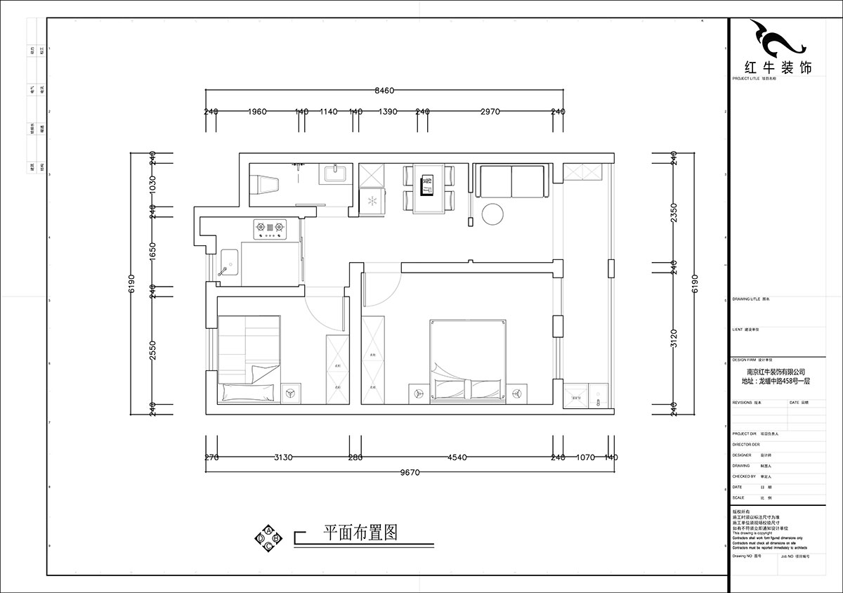 【實(shí)景案例】張智猿｜清溪村-70㎡-簡(jiǎn)約風(fēng)格｜2室2廳1衛(wèi)｜老房裝修｜定制家｜全包14萬｜00_02平面布置圖