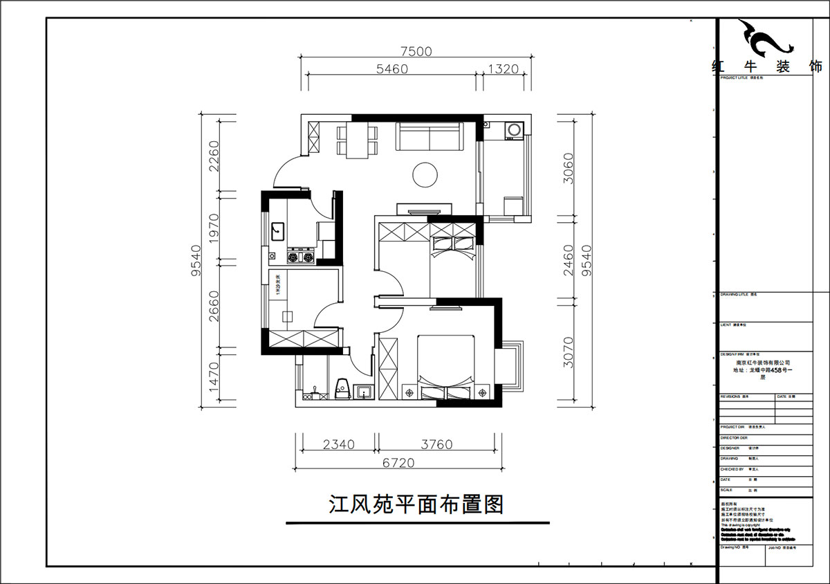 朱彥｜江楓苑南苑1-1-1302-85㎡-現(xiàn)代簡(jiǎn)約風(fēng)格｜3室2廳1衛(wèi)｜新房裝修｜定制家｜全包10萬(wàn)｜00_02平面布置圖