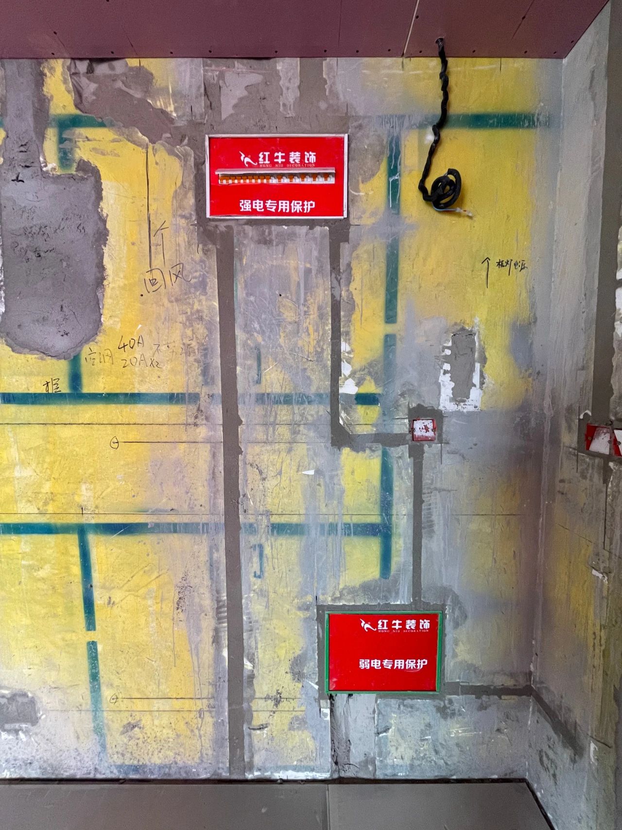 工地突擊巡檢： 肩負厚望，不忘初心，追求品質！03