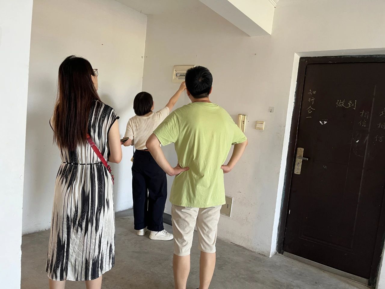 太全面了！二手房翻新流程及裝修注意事項(xiàng)02量房現(xiàn)場(chǎng)