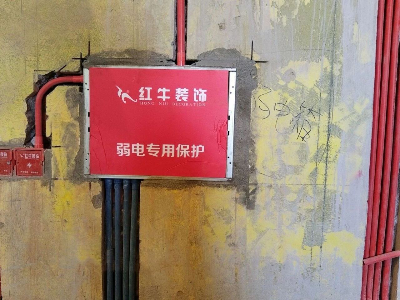 工地突擊巡檢｜28年如一日，腳踏實地，堅守品質(zhì)