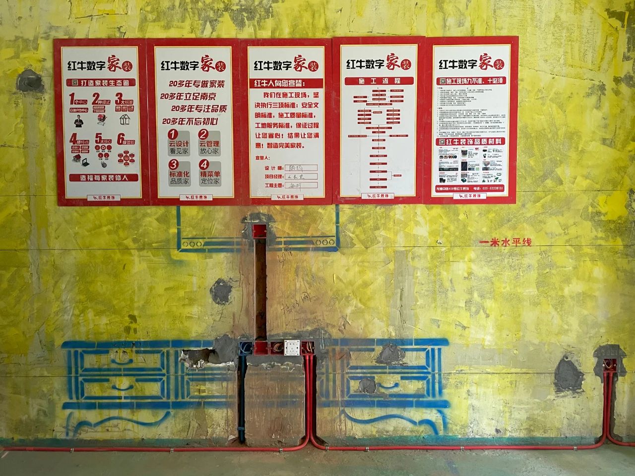 裝修寶典：既想保證裝修品質(zhì)，又不想多花冤枉錢(qián)的進(jìn)來(lái)……