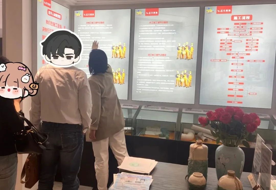 見證實(shí)力｜五一節(jié)后裝修狂歡不止，南京紅牛裝飾門店爆單預(yù)警！速圍觀！02